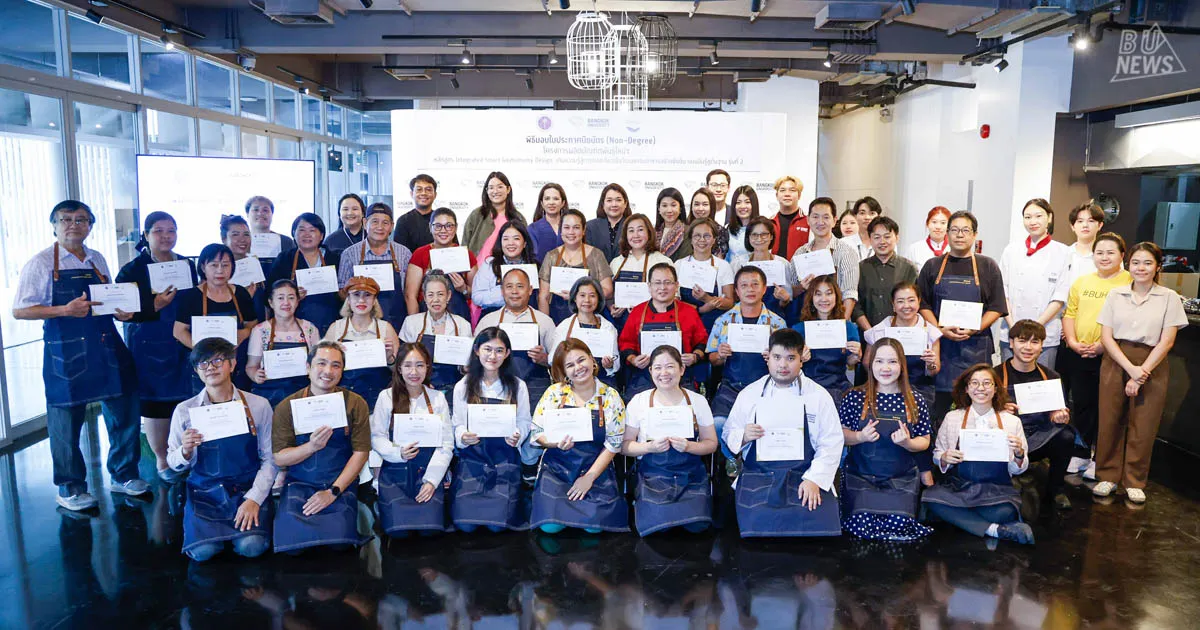School of Humanities and Tourism Management (HTM) in collaboration with the Thai Food Culture Network organized the course "Integrated Smart Gastronomy Design: Knowledge Enhancement for Sustainable Cultural Food Tourism with Local Foundation" under the New Graduate and Human Resources with Competency Project to Address Production Sector Needs, Non-Degree Certificate Program. This program received support from the Ministry of Higher Education, Science, Research and Innovation.
