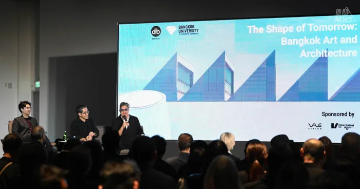 ม.กรุงเทพ จัดงาน&nbsp;The Shape of Tomorrow:&nbsp;Bangkok Art &amp; Architecture @Dib Bangkok