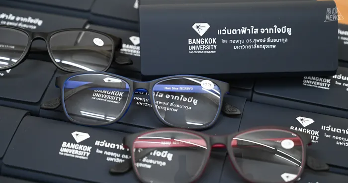 BU Donates Eyeglasses&nbsp;On Tour at Khlong Luang Police Station