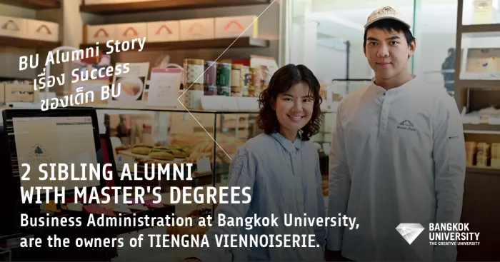 BU Alumni Story - Success Story of BU Students