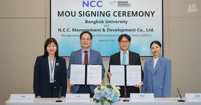 Bangkok University &amp; QSNCC Partner to Cultivate MICE Professionals with a Focus on Sustainability