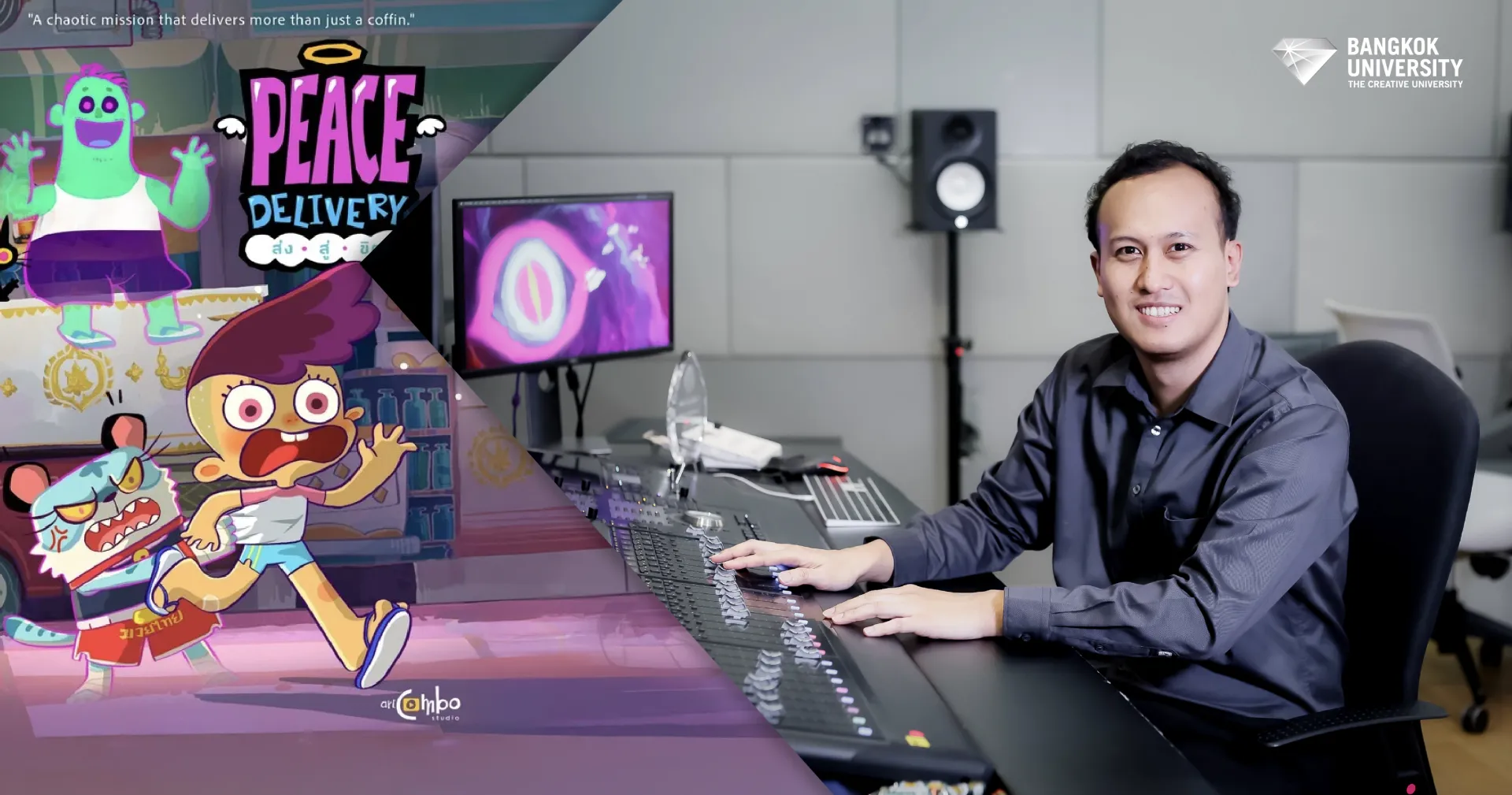 Congratulations to Ajarn Kankawee Nilthajan, Instructor Digital Media Department specializing in Sound Production and Music for Digital Media, School of Digital Media and Cinematic Arts