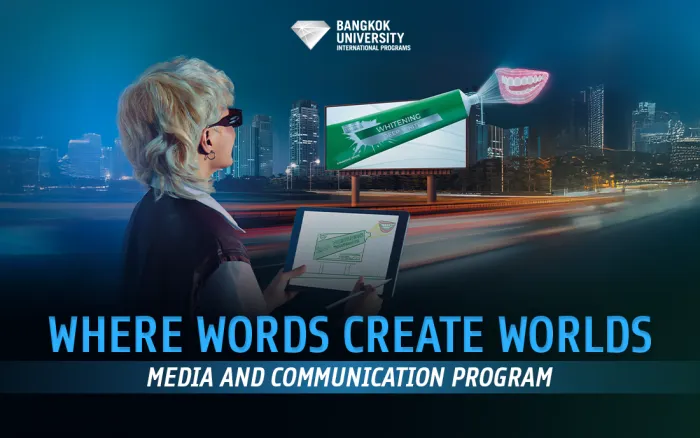 Where Words Create Worlds Media and Communication Program