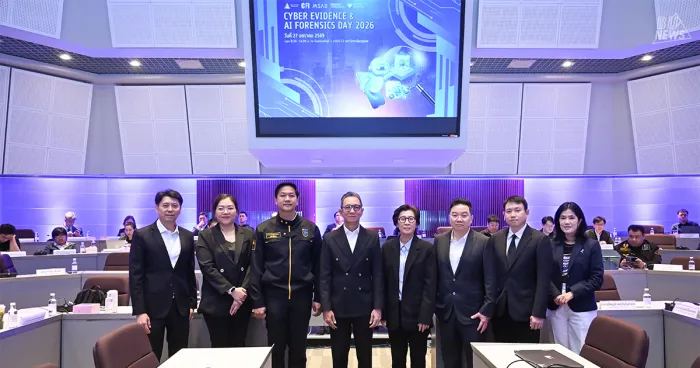 Cyber Evidence &amp; AI Forensics Day 2026&nbsp;เสริมเกราะความรู้รับมืออาชญากรรมไซเบอร์