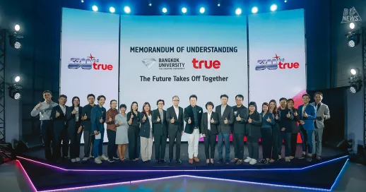 ม.กรุงเทพ&nbsp;X ทรู จุดพลังคนรุ่นใหม่เร่งปั้น “Future Leaders for AI Economy” ก้าวทันโลก&nbsp;Creative-AI