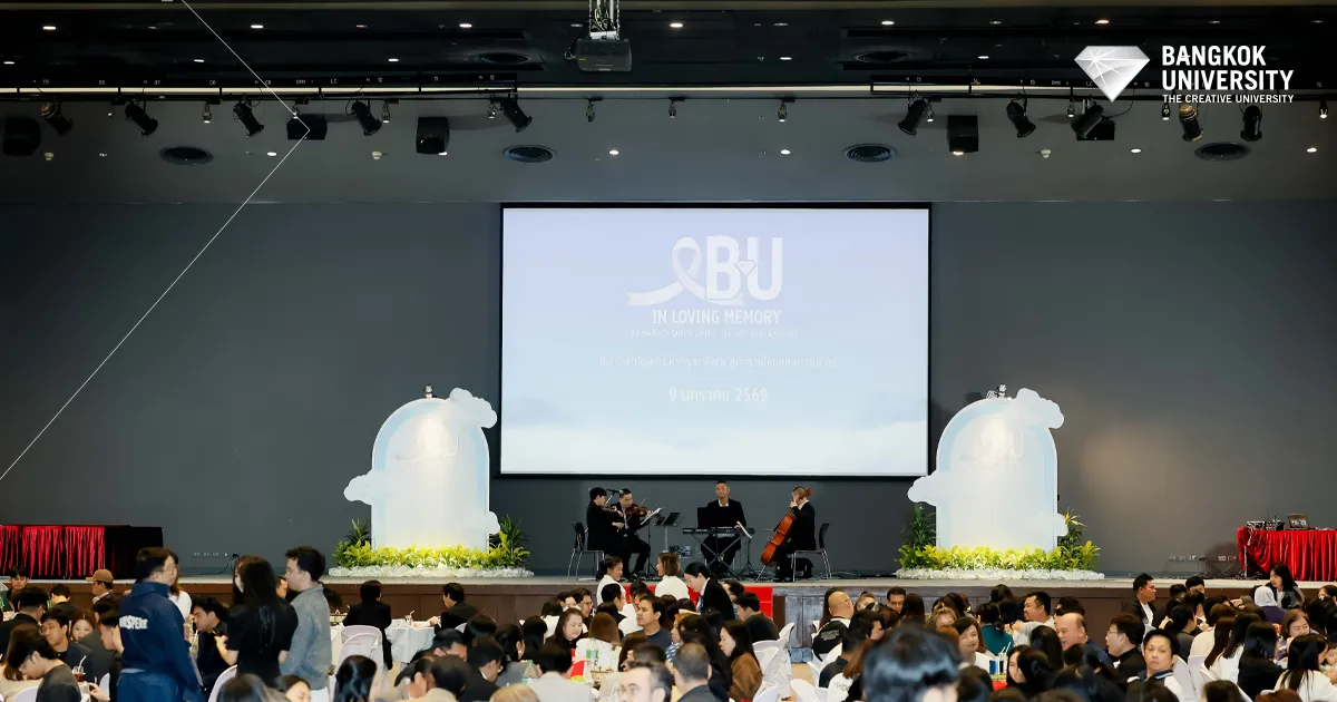 Bangkok University organized a merit-making alms-giving ceremony to welcome the New Year 2026, with executives and staff participating in an atmosphere of faith and unity, while paying tribute to the boundless royal grace of Her Majesty Queen Sirikit, The Queen Mother.