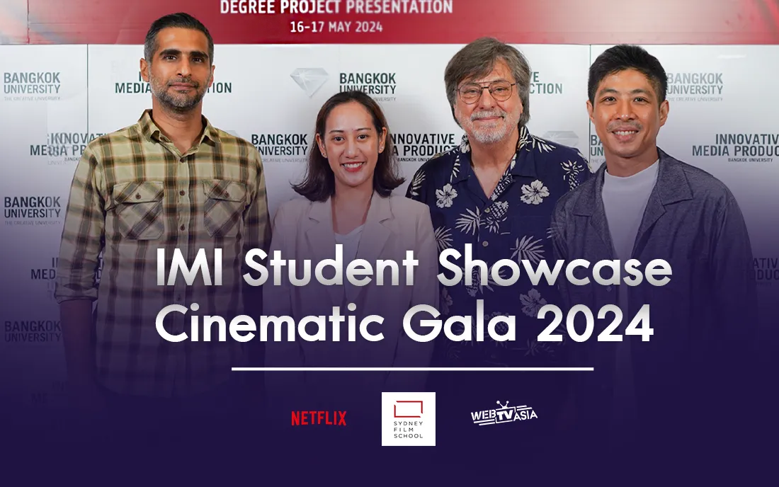 IMI Student Showcase: Cinematic Gala 2024