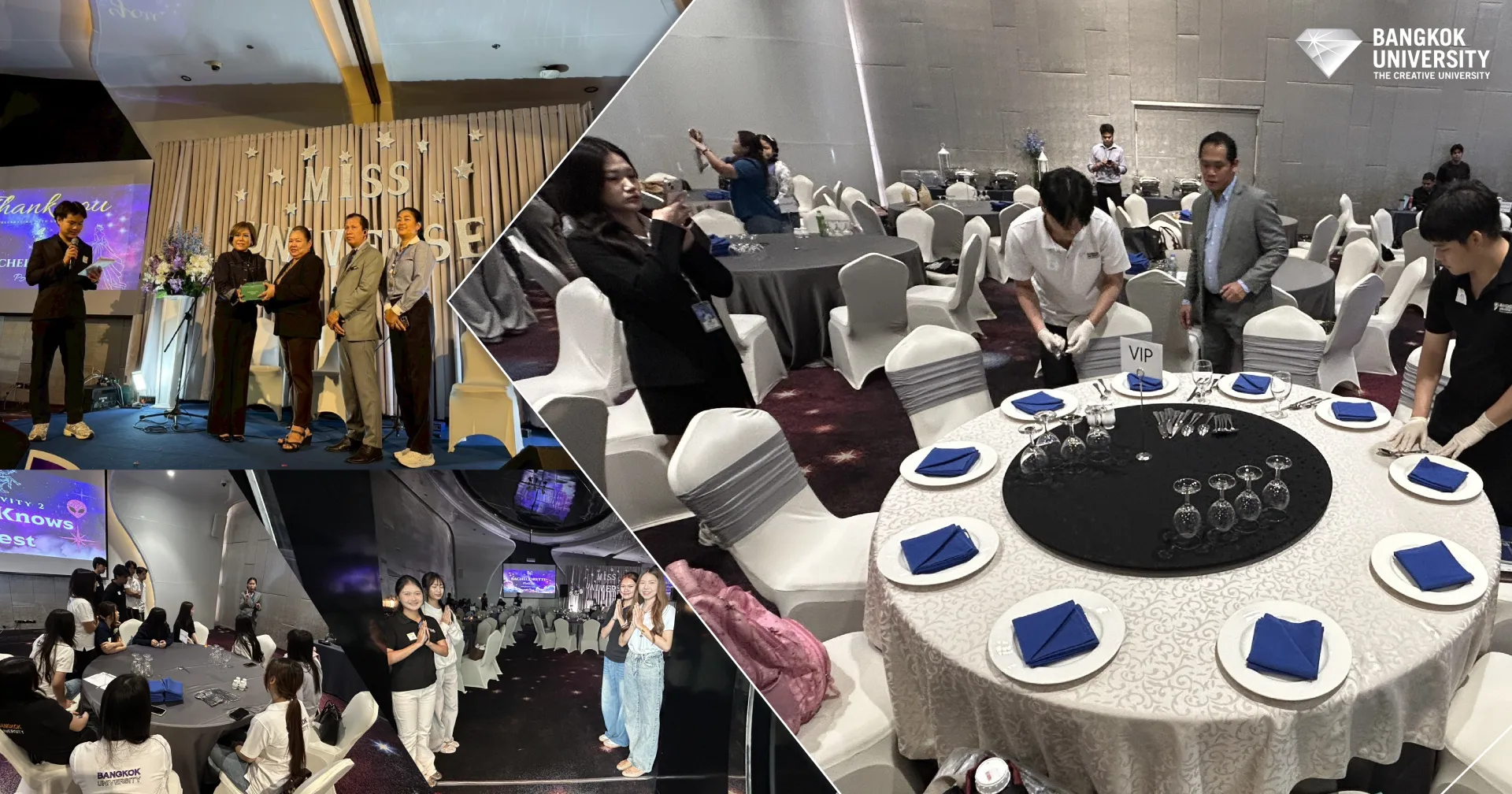 อัปสกิล Hospitality และ MICE แบบมือโปรนักศึกษาโรงแรมฝึกจริงกับ IMPACT Exhibition Management