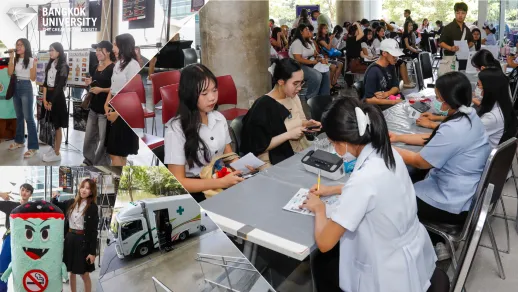 "สุขทั้งกายสบายทั้งใจ" รวมบริการสุขภาพครบวงจรในวันเดียว