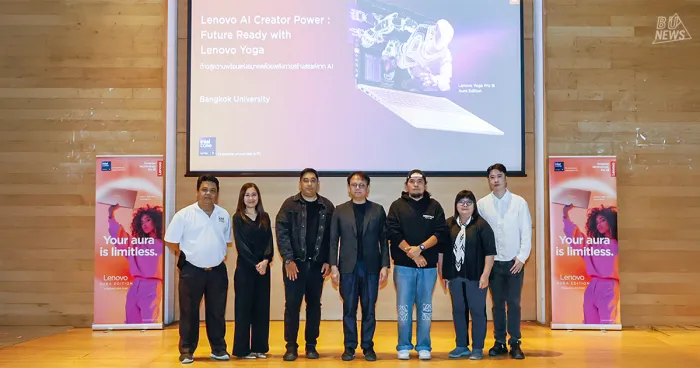 BUCA Partners with Lenovo to Ignite the Power of Future Creators "AI Creator Power 2025"