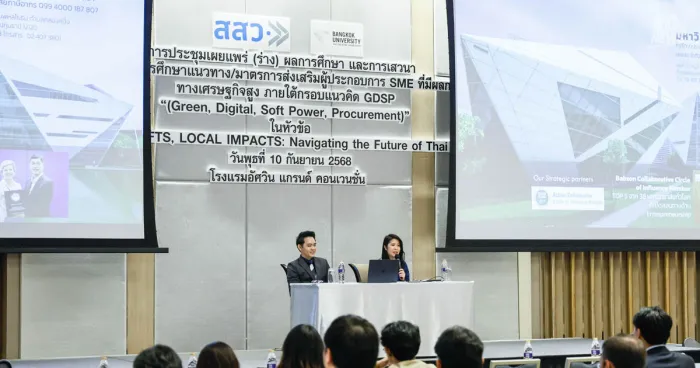 BUGRAD Executive Talk 2025:&nbsp;Special Episode “Global Shifts, Local Impacts:&nbsp;Business Leaders’&nbsp;Perspectives”
