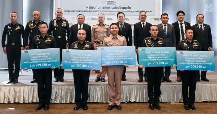 Supporting Personnel Development: Master's Degree Scholarships in IT and Data Science