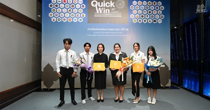 เด็กม.กรุงเทพ สร้างชื่อฝีมือดีเด่นคว้า&nbsp;3 รางวัลจาก สสอท.ระดับประเทศ