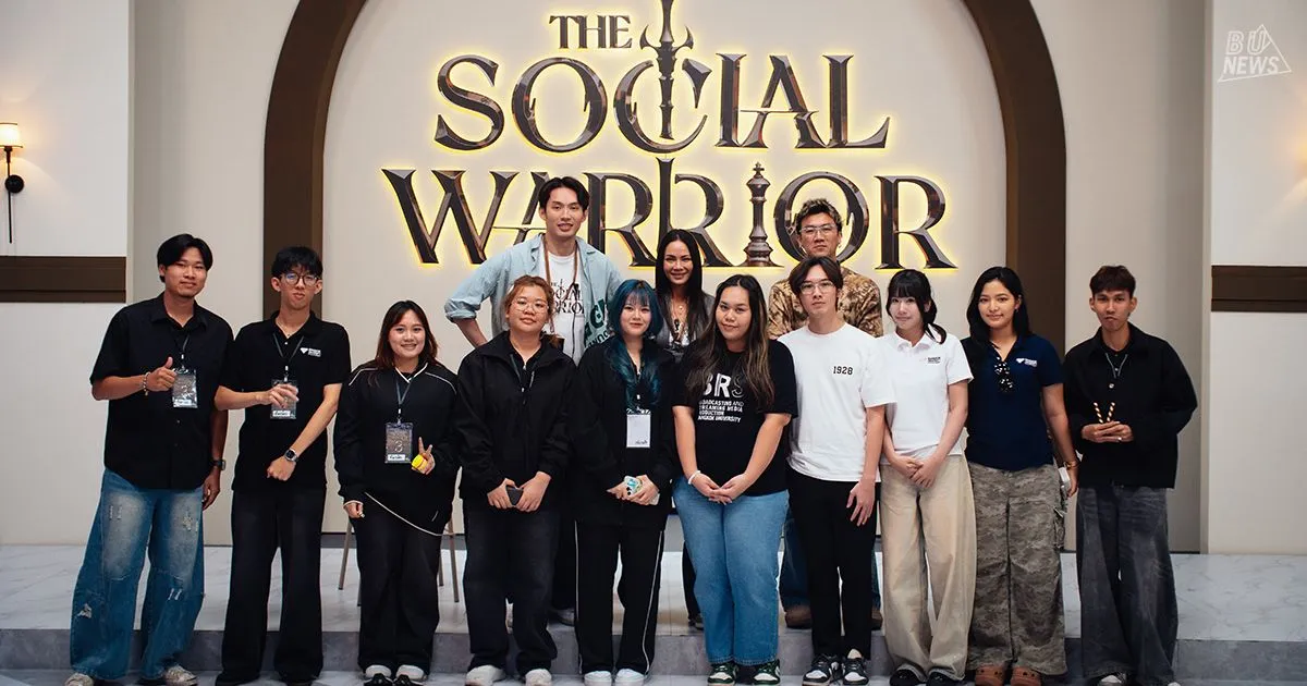คณะนิเทศศาสตร์ พานักศึกษาบุกกองถ่าย “The Social Warrior 3” เปิดประสบการณ์การทำงานจริงในอุตสาหกรรมบันเทิง
