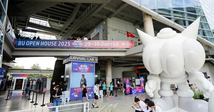 BU OPEN HOUSE 2025&nbsp;นักคิดพันธุ์ใหม่&nbsp;ใส่&nbsp;Idea&nbsp;ไปสู่&nbsp;I do