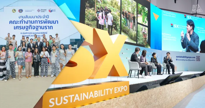 BU Elevates Local Cultural Value at SX Sustainability Expo 2025