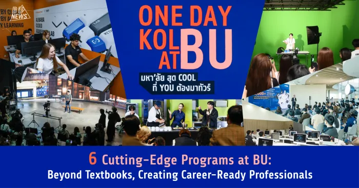 6 Cutting-Edge Programs at BU: Beyond Textbooks, Creating Career-Ready Professionals