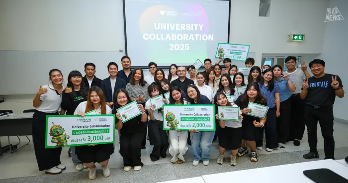 Young Creative Business Idea Contest 2025&nbsp;เด็ก&nbsp;CDE&nbsp;คณะนิเทศฯ ทำงานจริงกับมืออาชีพ