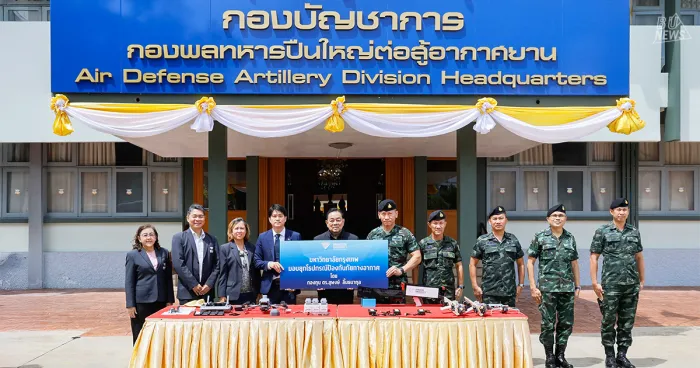 BU&nbsp;Delivers Anti-Drone Guns from Extended Research to Military for Operational Use