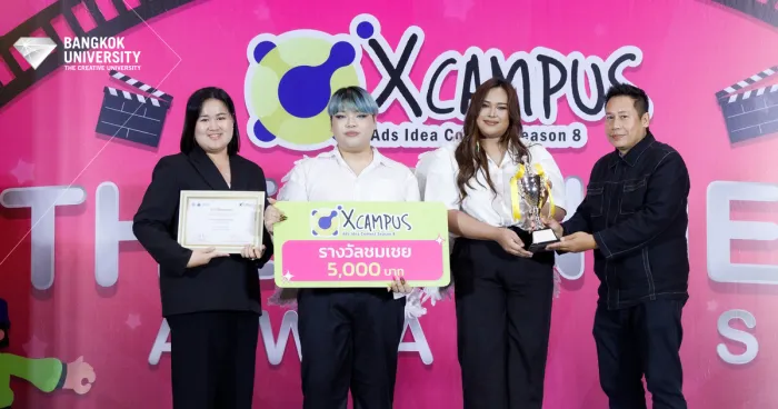 CNM Communication Arts Students Showcase Sharp Advertising Ideas, Win National Award at X Campus Ads Idea Contest