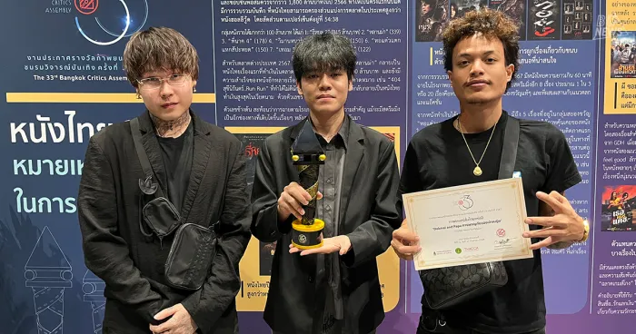 BUDC Alumni Wins "Thai Short Film of the Year 2024" Award for Dokmai and Papa