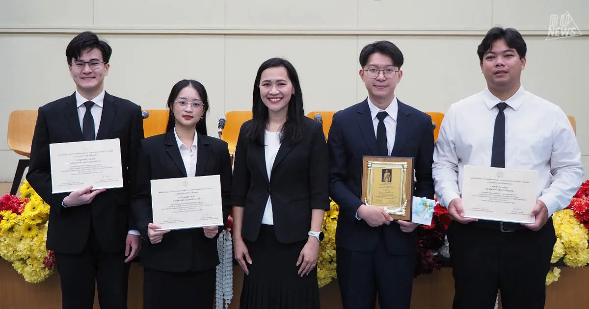 The Law Faculty Foundation of Thammasat University, through the Professor Sanya Dharmasakti Fund, presented a certificate of honor to Mr. Suntipap Sanpuwa, a law student at Bangkok University, in recognition of his selection as a finalist for the Sanya Dharmasakti Award in the Outstanding Law Student category for the year 2026, held at the Faculty of Law, Thammasat University. The certificate was presented by Special Professor Atthanithi Dittha-amnat, a Privy Councillor, who presided over the ceremony.