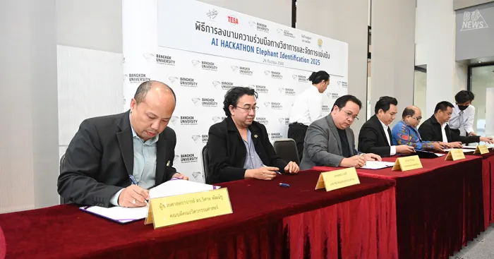 คณะวิศวกรรมศาสตร์ ร่วมมือ&nbsp;6 หน่วยงาน ขับเคลื่อนเทคโนโลยี&nbsp;AI เพื่ออนุรักษ์ช้างไทยอย่างยั่งยืน