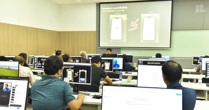 AI Prompt Engineering: AI for Business Course 6 - Enhancing AI Era Skills for All Ages and Professions
