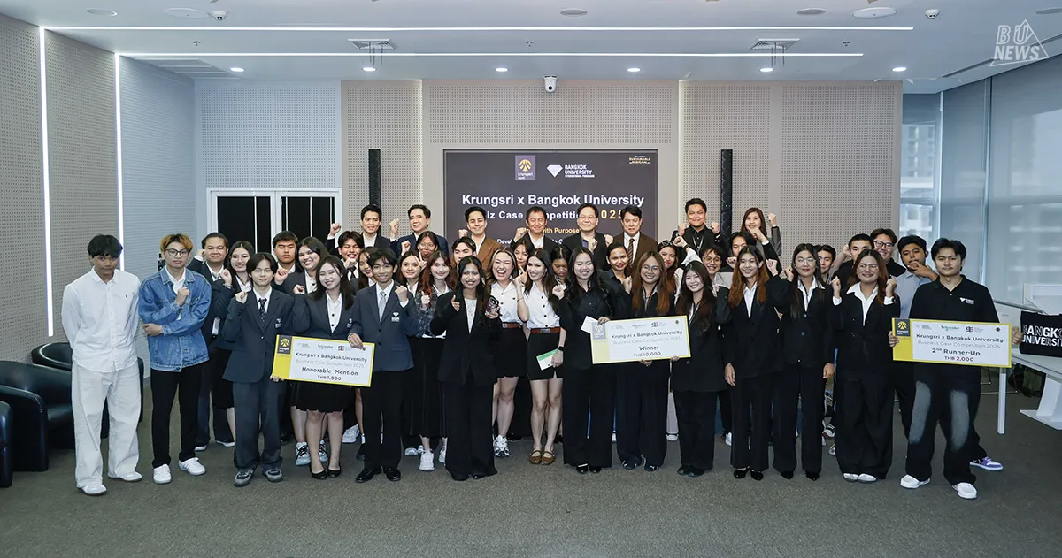 Bank of Ayudhya Public Company Limited (Krungsri) and its subsidiaries, together with Bangkok University, organized the Krungsri x Bangkok University Business Case Competition 2025