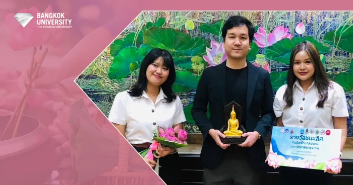 เด็กการตลาดดิจิทัล คว้าแชมป์ประกวดคลิป&nbsp;TikTok&nbsp;ตักบาตรพระร้อยร่วมใจถวายบัว&nbsp;