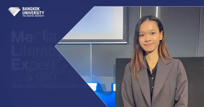 สื่อรุ่นใหม่จาก BU&nbsp;เด็กคณะนิเทศผ่านคัดเลือกเข้าอบรมโครงการ&nbsp;MeLEx รุ่นที่&nbsp;2