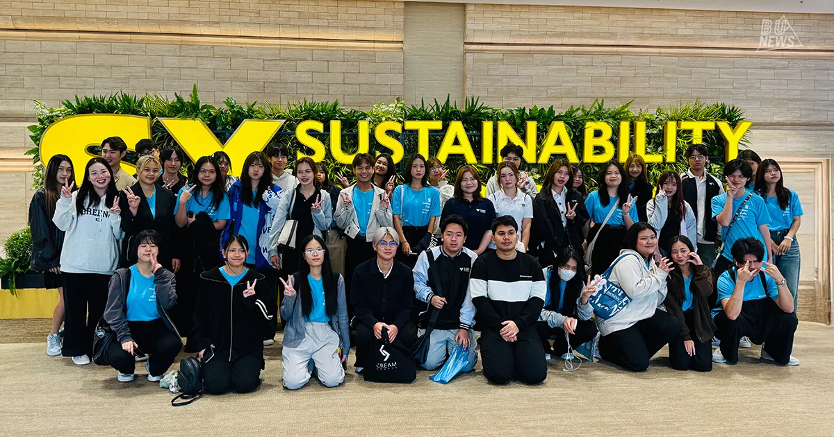 School of Communication Arts, organized the "Event BU x SX2025 Thai Beverage Group" project. Phase 1 sent students to work as team members at Sustainability Expo 2025, providing students with real work experience