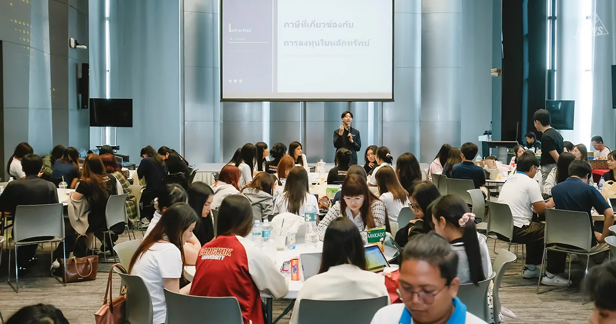 ‘คณะบัญชี’ ผนึกกำลังกรมสรรพากรจัด ‘RD go Campus 2569’ เสริมทักษะภาษีเตรียมนักศึกษาพร้อมสู่โลกธุรกิจ