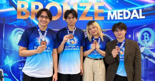 4 AIE Students from Bangkok University Win Medals at Super AI Engineer Season 6, a National AI Competition