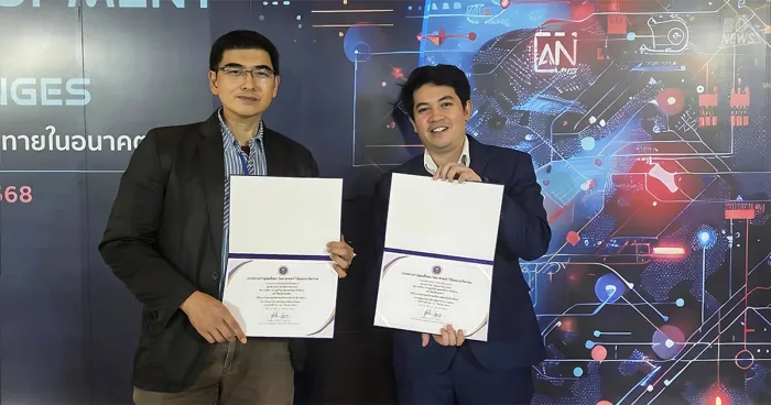Bangkok University’s AI for Student Retention Innovation Wins Outstanding Award in Student Development