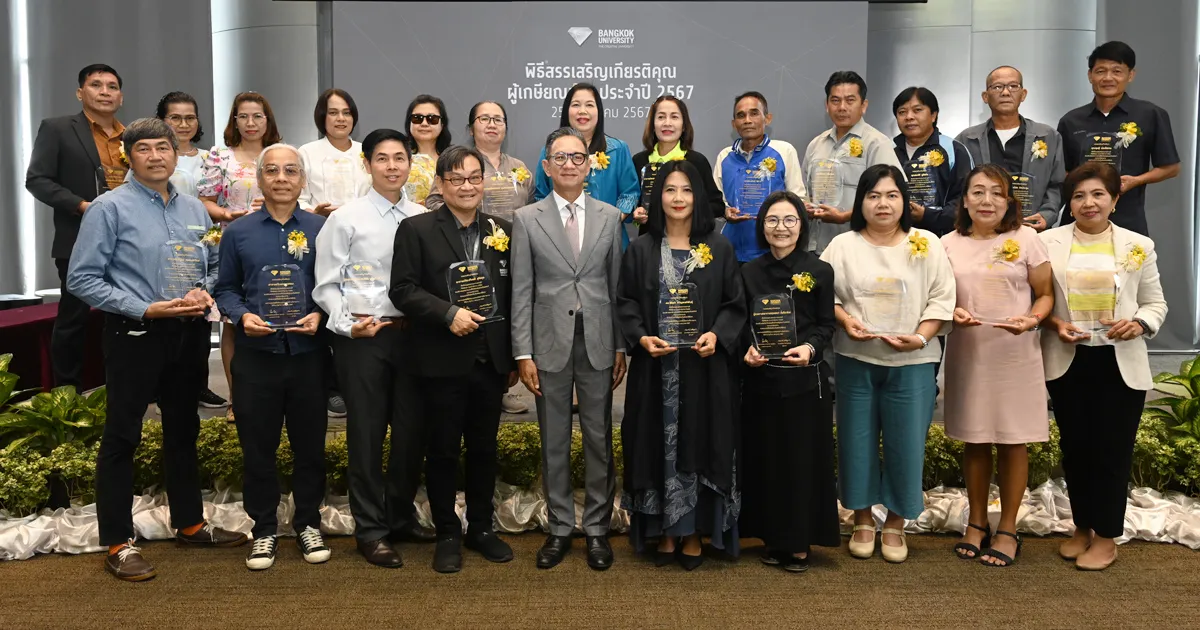 มหาวิทยาลัยกรุงเทพจัดพิธีสรรเสริญเกียรติคุณผู้เกษียณอายุ ประจำปี 2567 โดยมี ผศ.สรรเสริญ มิลินทสูต รองอธิการบดีอาวุโสด้านวิชาการ เป็นประธานกล่าวสรรเสริญเกียรติคุณ และมอบโล่แก่ผู้เกษียณอายุ