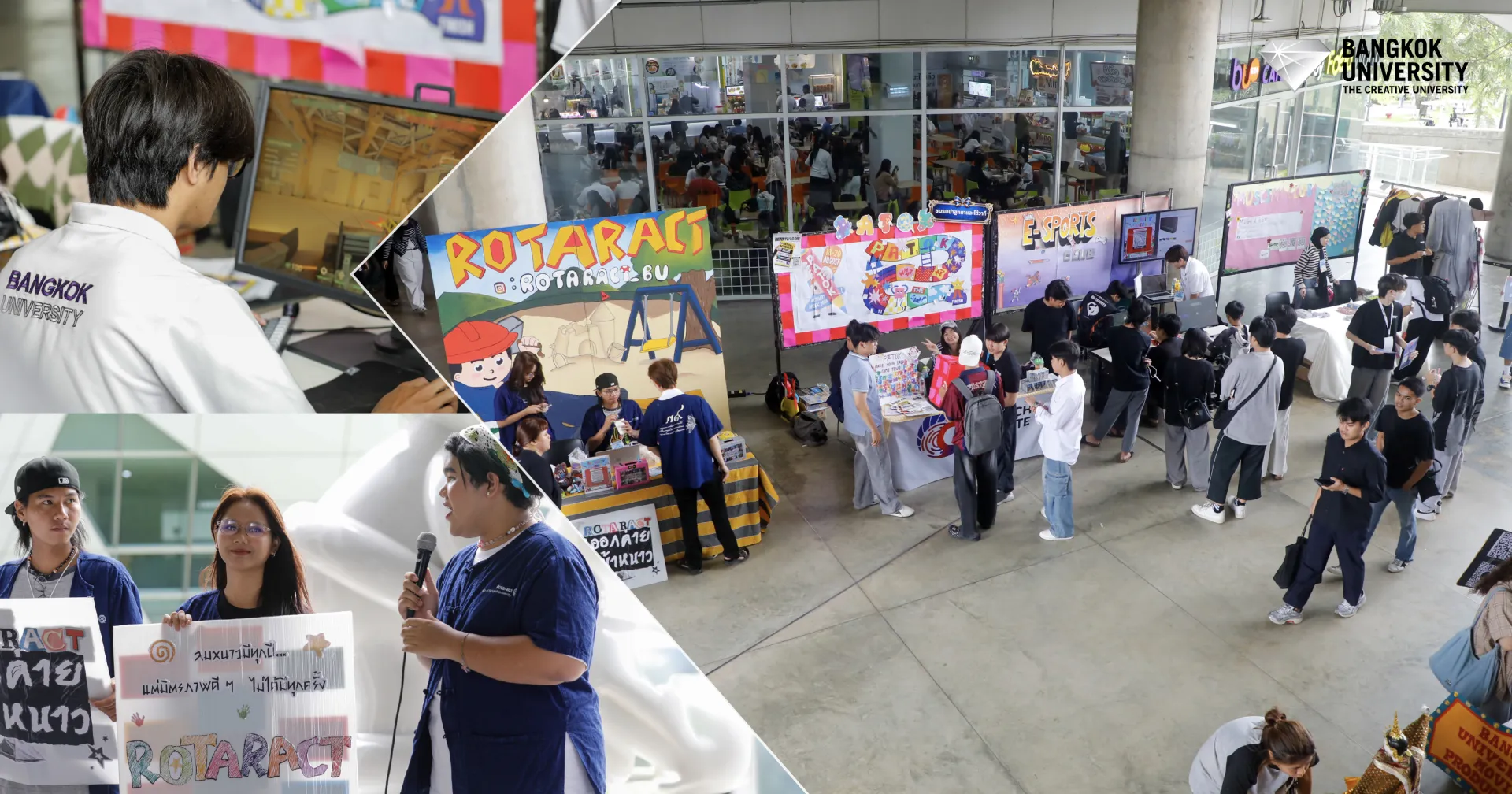 สโมสรนักศึกษา BU จัดกิจกรรมActivity Week 2026 เปิดบูธรับสมัครสมาชิกชมรมและกลุ่มกิจกรรม