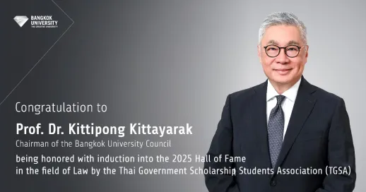 Congratulations to Prof. Dr. Kittipong Kittayarak, on Receiving the Hall of Fame Honor from the Thai Government Scholarship Students Association, 2025
