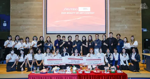 BU x Shiseido&nbsp;ปลุกพลังนักศึกษาศิลปกรรมฯ ม.กรุงเทพ&nbsp;Upcycleบรรจุภัณฑ์เครื่องสำอางสู่งานศิลป์ต่อเนื่องเป็นปีที่&nbsp;3&nbsp;