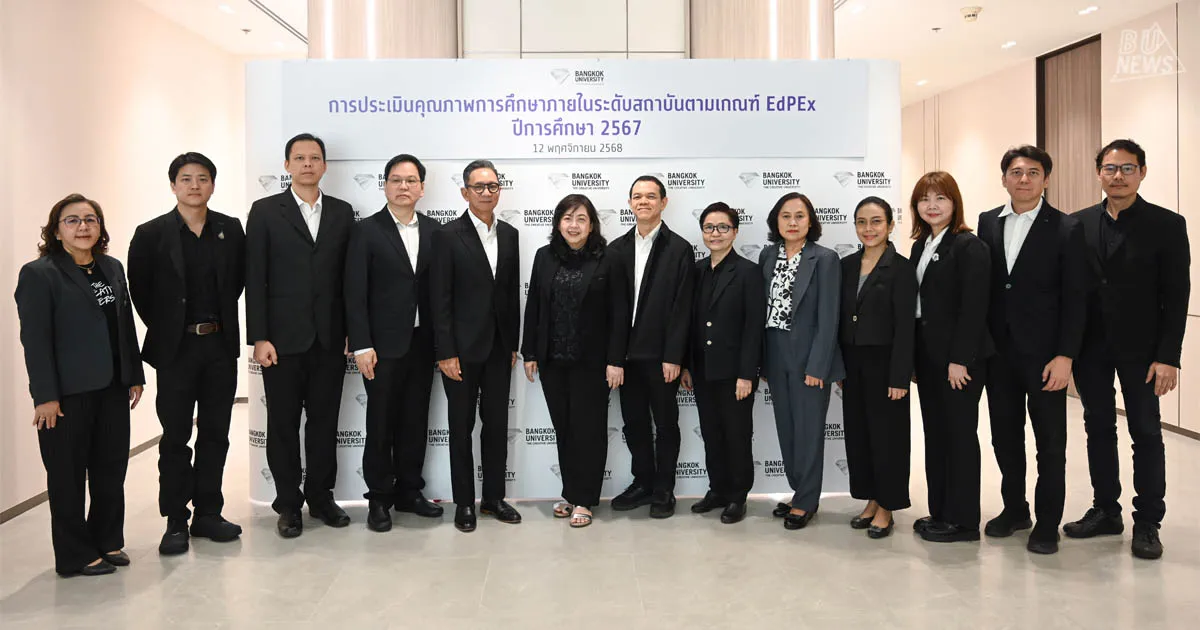 ผู้ช่วยศาสตราจารย์สรรเสริญ  มิลินทสูต รองอธิการบดีอาวุโสด้านวิชาการ พร้อมด้วยผู้บริหารและคณาจารย์ ให้การต้อนรับคณะกรรมการตรวจประเมินคุณภาพการศึกษาภายในระดับสถาบัน วันที่ 12 พฤศจิกายน 2568