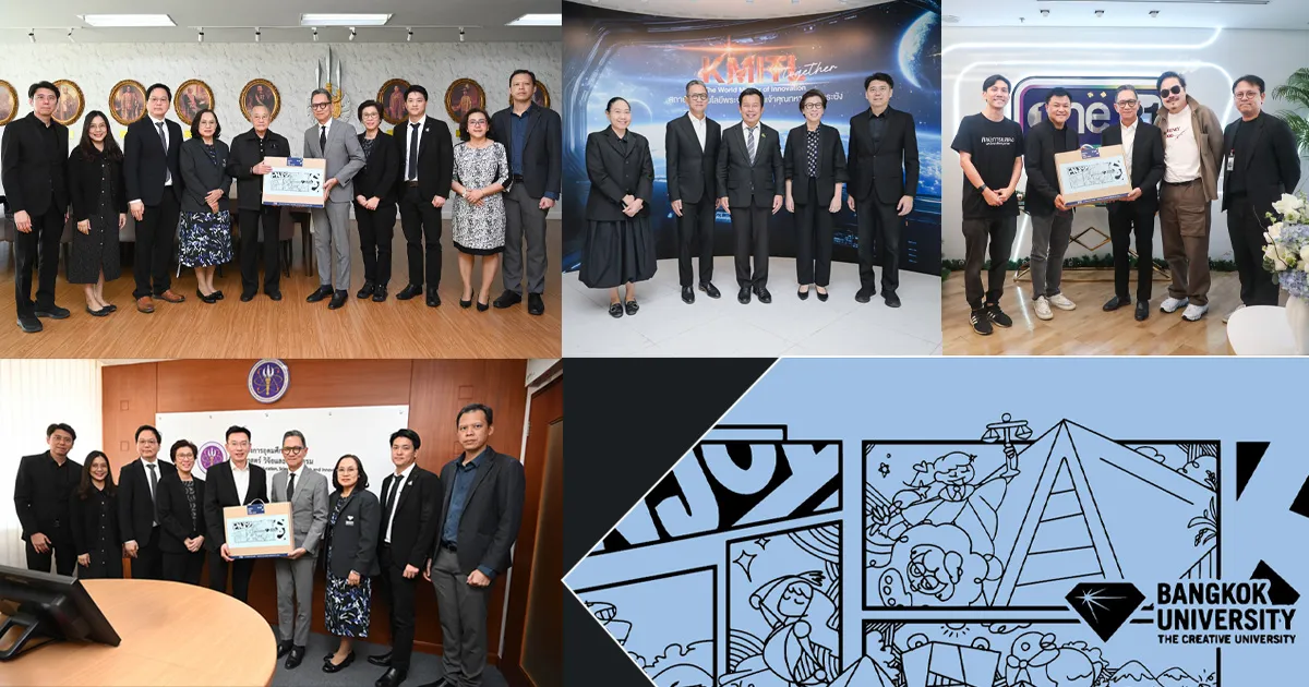 ผู้บริหารมหาวิทยาลัยกรุงเทพ โดยมี ผศ.สรรเสริญ  มิลินทสูต รองอธิการบดีอาวุโสด้านวิชาการ พร้อมคณะผู้บริหาร มอบชุดของขวัญสวัสดีปีใหม่ 2569 เพื่อแสดงความปรารถนาดีและส่งความสุขในวาระเริ่มต้นศักราชใหม่ แด่บุคคลและหน่วยงานที่มีคุณูปการต่อมหาวิทยาลัยกรุงเทพ