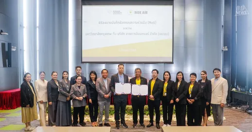 BU X Nok Air, Linking Learning to the Aviation Industry and Real-World Work