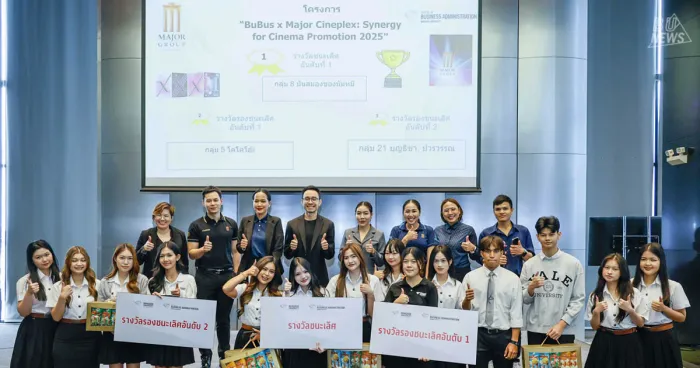 BuBus x Major Cineplexเชื่อมโยงภาคการศึกษากับธุรกิจพัฒนาทักษะนักการตลาดรุ่นใหม่