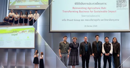 Transforming Thai Agriculture Toward a Green Future School of Business Administration&nbsp;Partners with Pravit Group to Cultivate Next-Generation Agribusiness Ideas