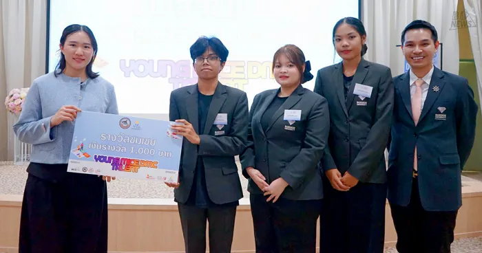 BUHTM Students Receive Award at Young MICE 2025 with Cutting-Edge MICE Concept