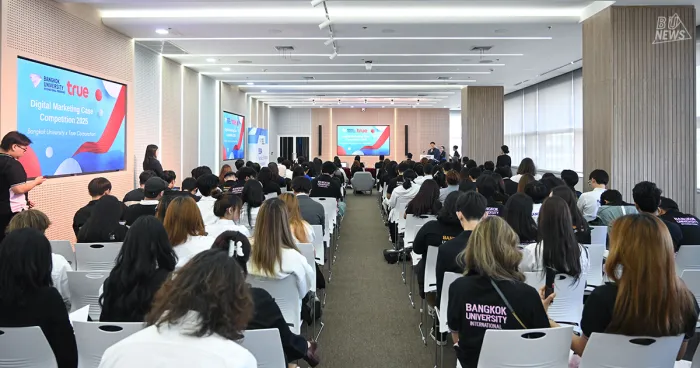BU INTER x True&nbsp;ผนึกกำลังสร้างประสบการณ์การเรียนรู้การตลาดดิจิทัลบนเวที Digital Marketing Case Competition 2025