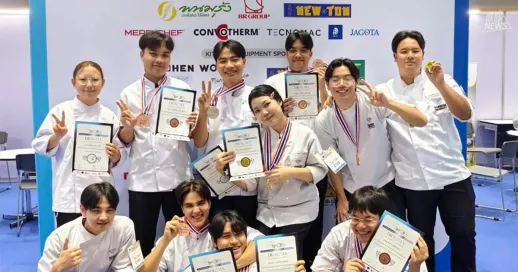 เด็กมนุษย์ฯ สร้างชื่อเวทีระดับนานาชาติ กวาด 24 รางวัลจาก Thailand International Culinary Cup 2026