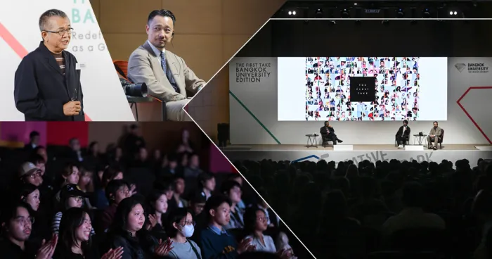 นิเทศ ม.กรุงเทพ เปิดปฐมบทสนทนาครีเอทีฟข้ามพรมแดน ร่วมออกแบบ “Creative Playbook ฉบับใหม่”&nbsp;ขับเคลื่อนอุตสาหกรรมบันเทิงเอเชียสู่เวทีโลก