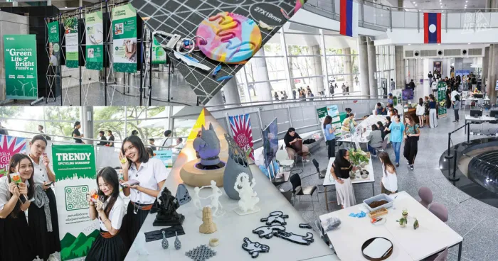 Library Activity Week:&nbsp;Green Life, Bright Future&nbsp;โลกเปลี่ยนได้เพราะเรา