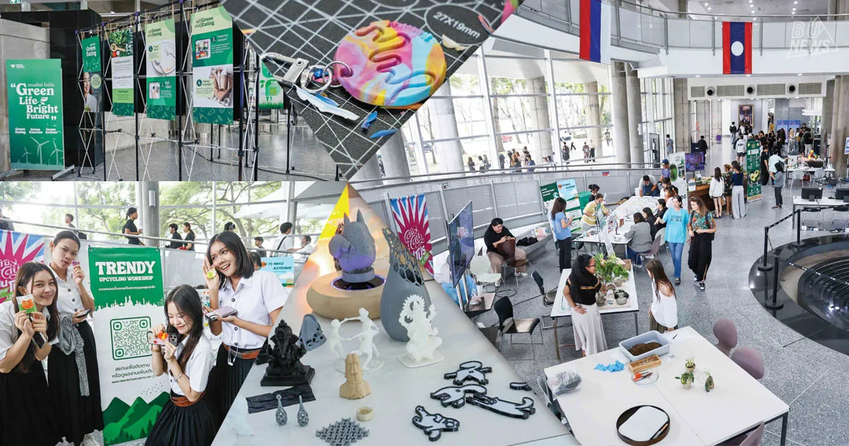 สำนักหอสมุดและพื้นที่การเรียนรู้ จัดกิจกรรม “Library Activity Week: Green Life, Bright Future โลกเปลี่ยนได้เพราะเรา” สร้างความตระหนักรู้และการมีส่วนร่วมในกิจกรรมที่ส่งเสริมการใช้ชีวิตอย่างยั่งยืน เพื่อเชื่อมโยงระหว่างการใช้ชีวิตประจําวันที่เป็นมิตรกับสิ่งแวดล้อม (Green Lifestyle) กับการสร้างอนาคตที่สดใสและยั่งยืน